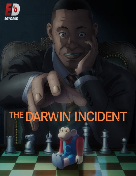 انمي Darwin Jihen الحلقة 2 مترجمة