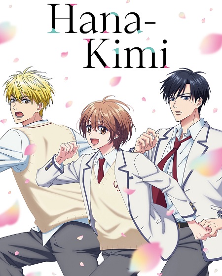 انمي Hana Kimi الحلقة 2 مترجمة