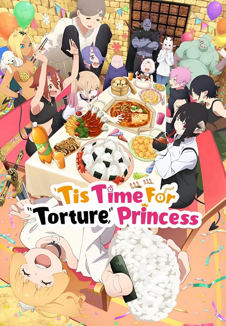 انمي Himesama Goumon no Jikan desu الموسم الثاني مترجم كامل