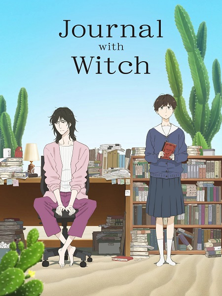 انمي Ikoku Nikki 2026 مترجم كامل