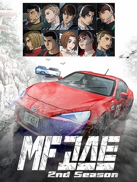انمي MF Ghost الموسم الثاني مترجم كامل