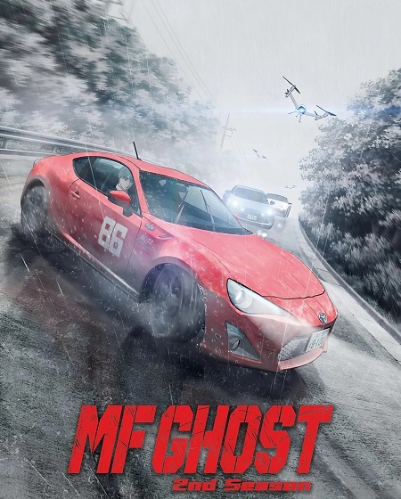 انمي MF Ghost الموسم الثاني الحلقة 8 مترجمة