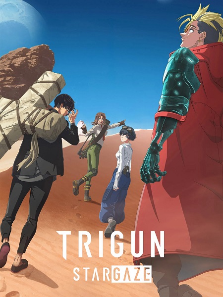 انمي Trigun Stargaze 2026 مترجم كامل