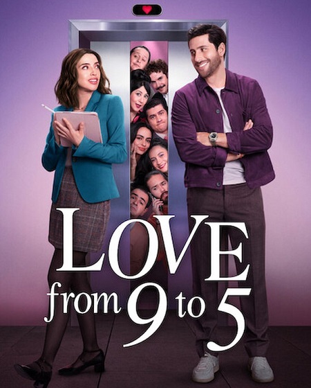 مسلسل Amor de oficina الموسم الاول مترجم كامل