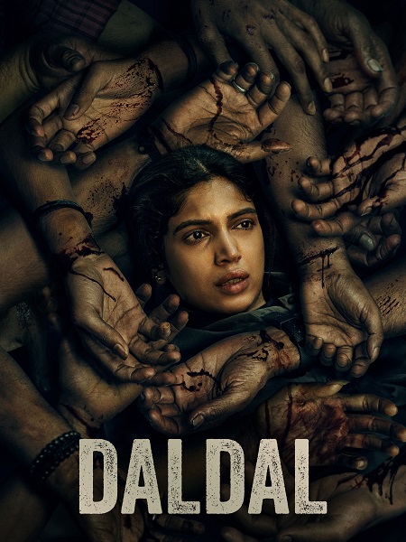 مسلسل Daldal الموسم الاول الحلقة 6 مترجمة