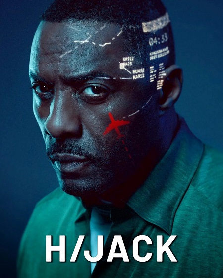 مسلسل Hijack الموسم الاول مترجم كامل