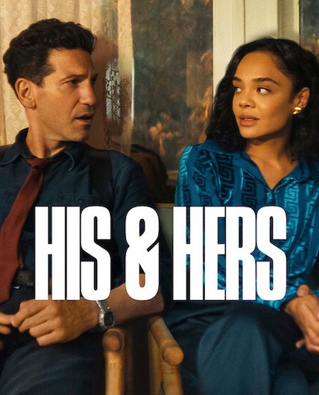 مسلسل His and Hers 2026 مترجم كامل