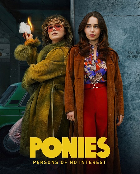 مسلسل Ponies الموسم الاول مترجم كامل