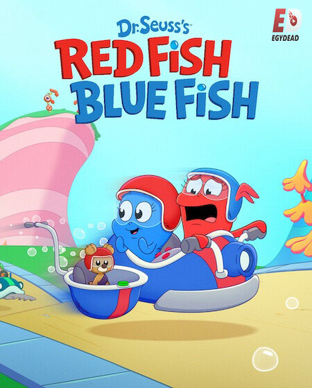 مسلسل Red Fish Blue Fish الموسم الاول مترجم كامل