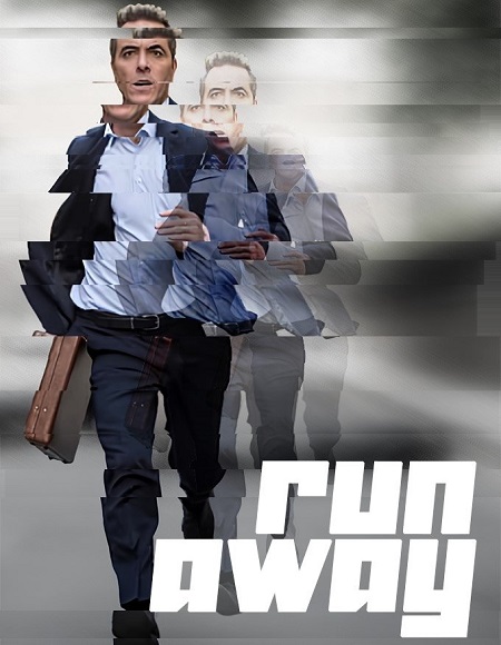 مسلسل Run Away 2026 مترجم كامل