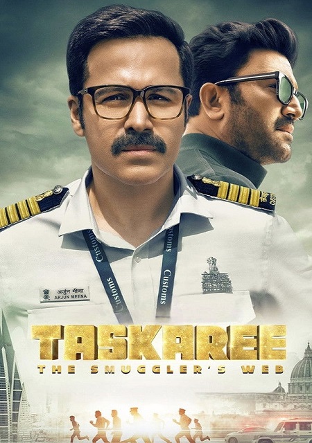 مسلسل Taskaree The Smuggler’s Web الموسم الاول مترجم كامل