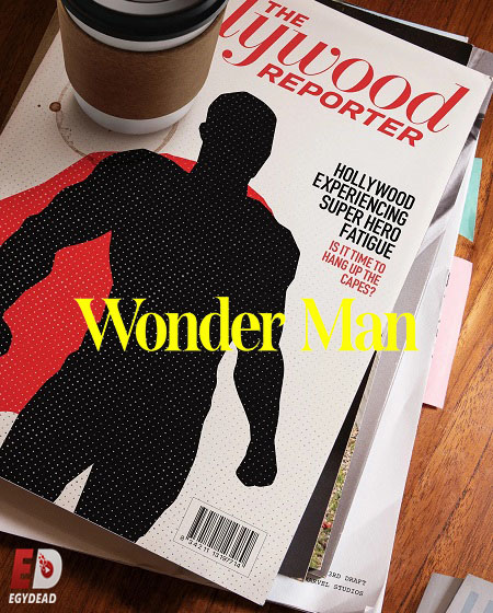 مسلسل Wonder Man الحلقة 7 مترجمة