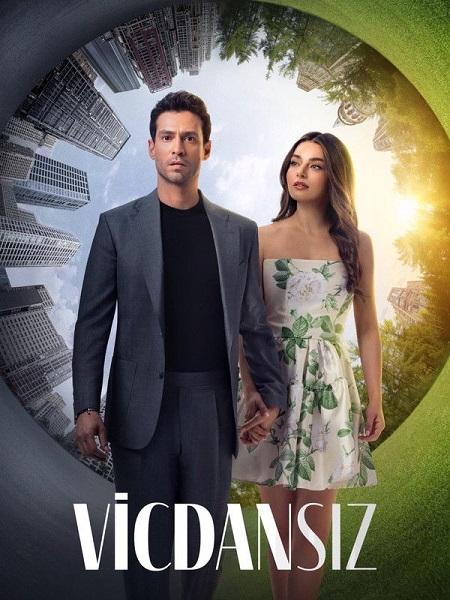 مسلسل عديم الضمير الحلقة 3 مترجمة