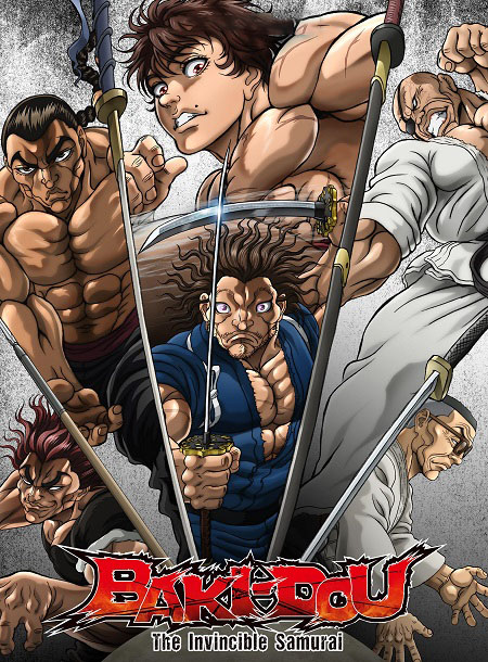 انمي Baki Dou 2026 مترجم كامل