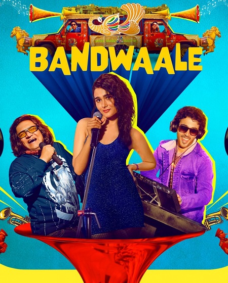 مسلسل Bandwaale الموسم الاول مترجم كامل