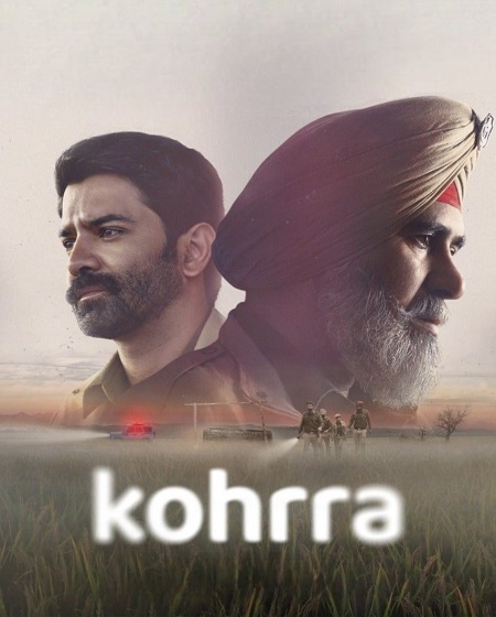جميع مواسم مسلسل Kohrra 2023 مترجم كامل