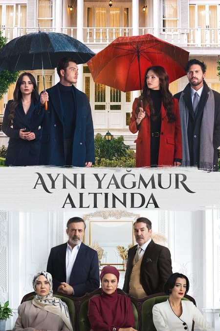 مسلسل تحت نفس المطر الحلقة 5 مترجمة