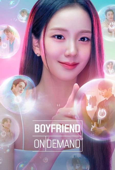 مسلسل Boyfriend on Demand الحلقة 3 مترجمة