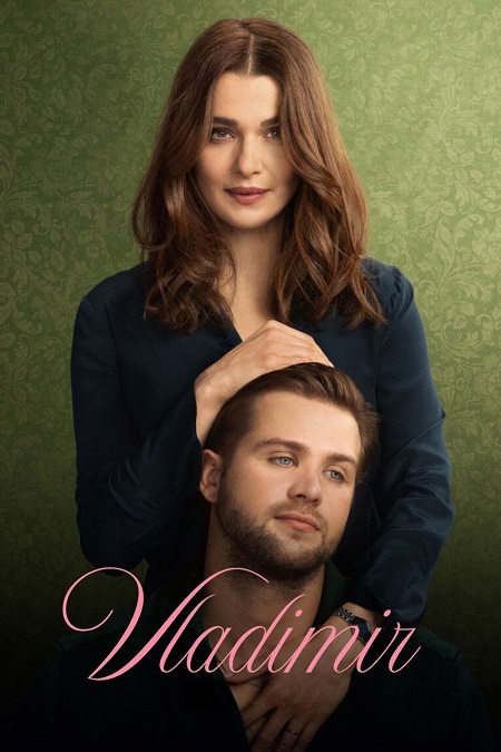 مسلسل Vladimir الموسم الاول الحلقة 4 مترجمة