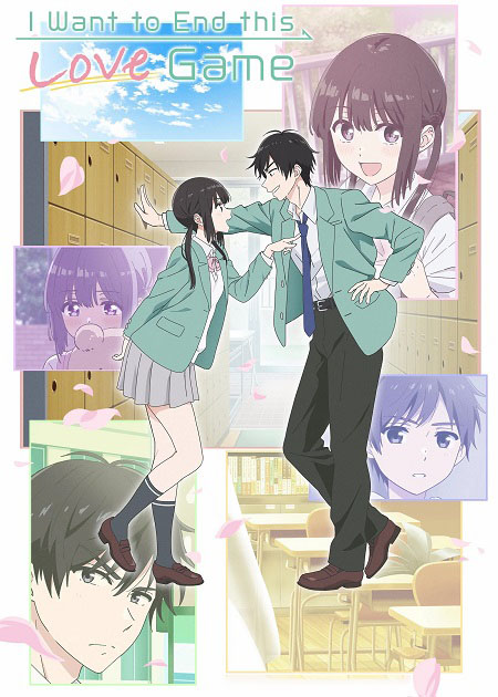 انمي Aishiteru Game wo Owarasetai 2026 مترجم كامل