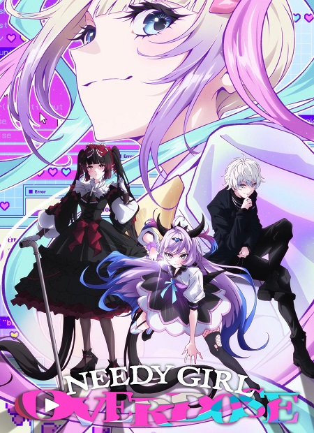 انمي Needy Girl Overdose 2026 مترجم كامل
