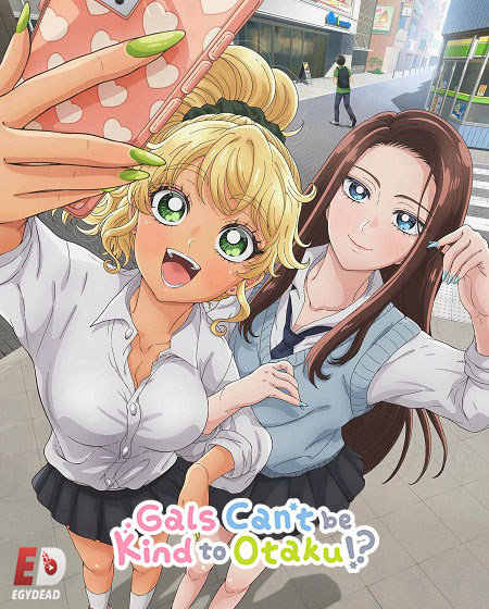انمي OtaGal الحلقة 3 مترجمة