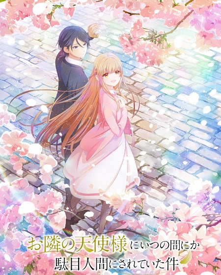 انمي Otonari no Tenshi sama الموسم الثاني الحلقة 6 مترجمة