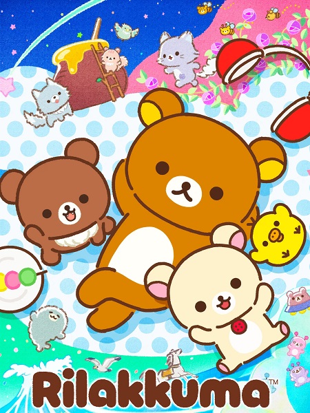 انمي Rilakkuma 2026 مترجم كامل