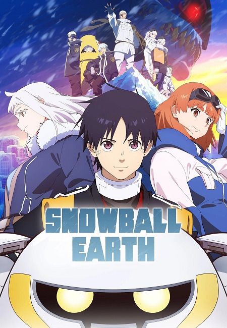 انمي Snowball Earth 2026 مترجم كامل