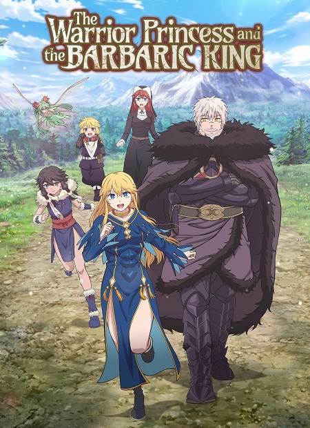 انمي The Barbarian’s Bride 2026 مترجم كامل