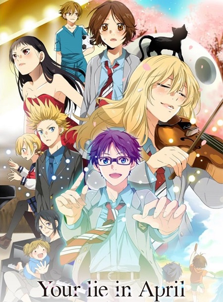 انمي Your Lie in April 2014 مترجم كامل