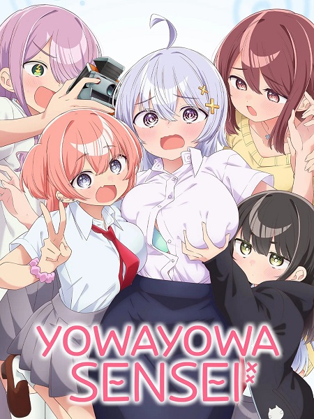 انمي Yowayowa Sensei 2026 مترجم كامل