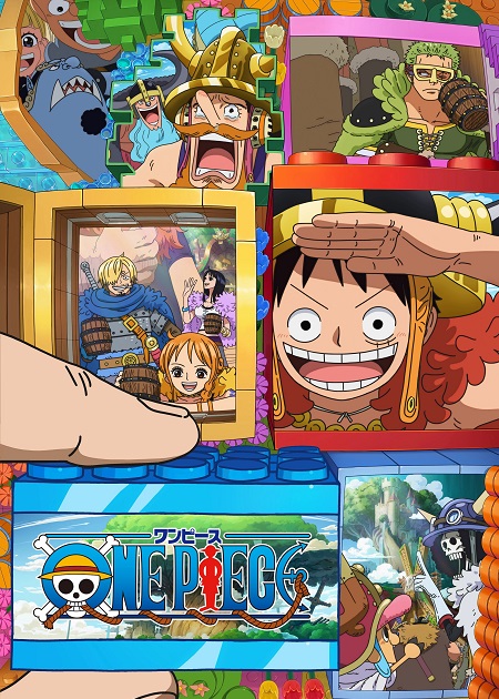 انمي ون بيس ارك الباف مترجم كامل