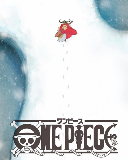 انمي One Piece الحلقة 1165 مترجمة