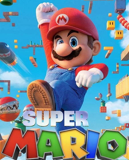 سلسلة افلام The Super Mario مترجمة و مدبلجة كاملة