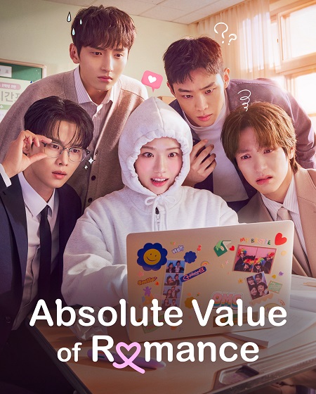 مسلسل Absolute Value of Romance الحلقة 8 مترجمة