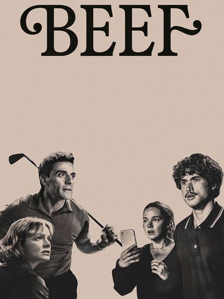 مسلسل Beef الموسم الثاني مترجم كامل