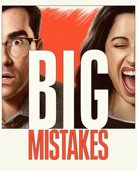 مسلسل Big Mistakes الموسم الاول الحلقة 2 مترجمة