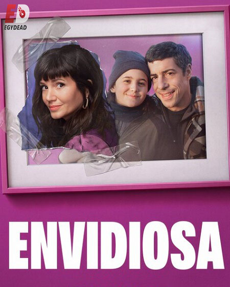 مسلسل Envious الموسم الرابع مترجم كامل