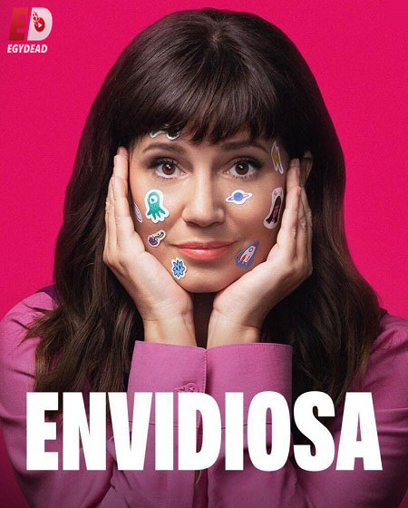 مسلسل Envious الموسم الرابع الحلقة 8 مترجمة