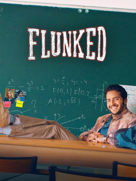 مسلسل Flunked الموسم الاول مترجم كامل