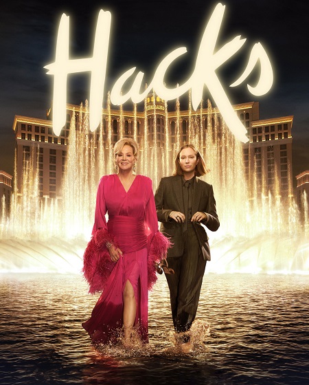 مسلسل Hacks الموسم الخامس الحلقة 2 مترجمة