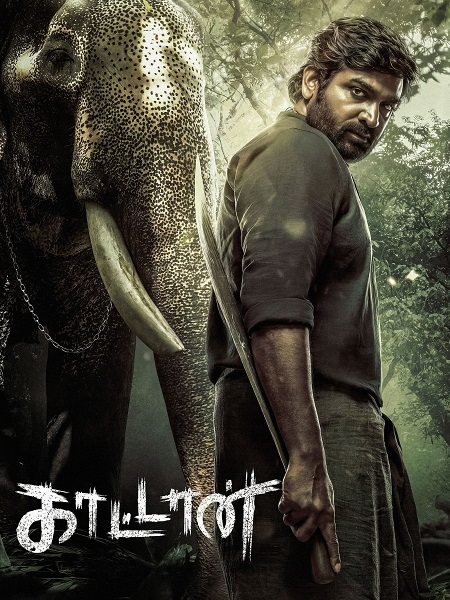 مسلسل Kaattaan الحلقة 6 مترجمة