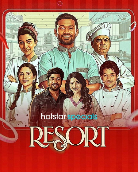 مسلسل Resort الموسم الاول مترجم كامل