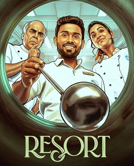 مسلسل Resort الموسم الاول الحلقة 15 مترجمة