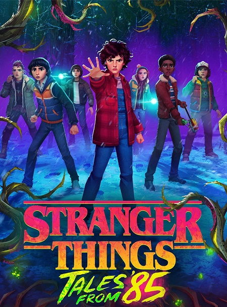 مسلسل Stranger Things Tales from 85 الموسم الاول مترجم كامل