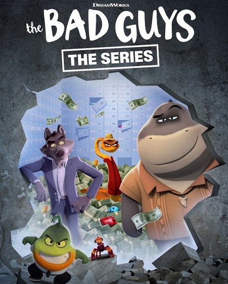 مسلسل The Bad Guys الموسم الثاني مترجم كامل