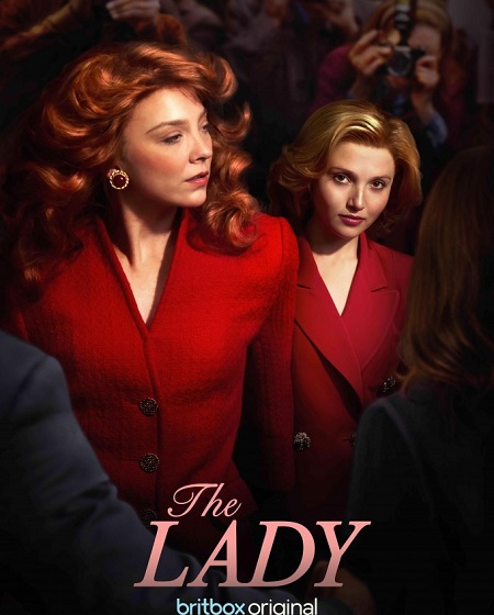 مسلسل The Lady 2026 مترجم كامل