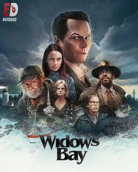 مسلسل Widow’s Bay 2026 مترجم كامل