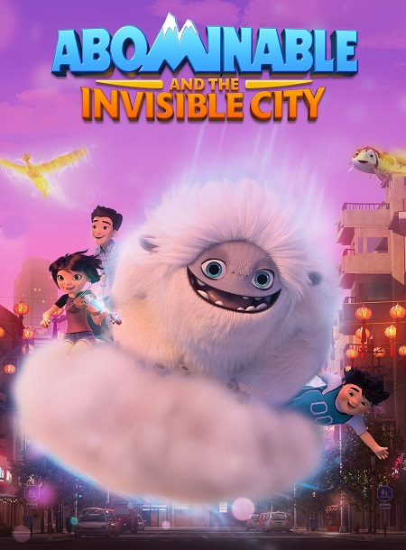 مسلسل Abominable and the Invisible City 2022 مترجم كامل